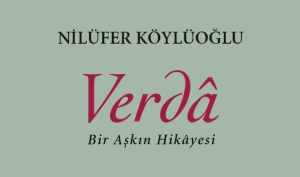 Etkinlik